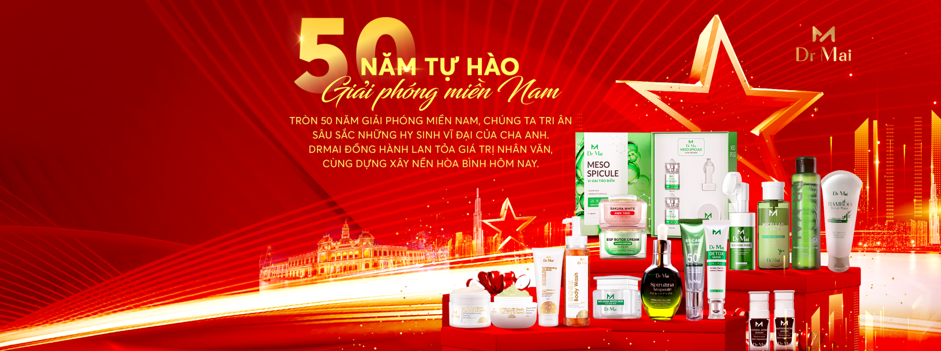 Cẽ